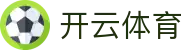 开云(中国)官方网站-kaiyun体育赛事聚合平台